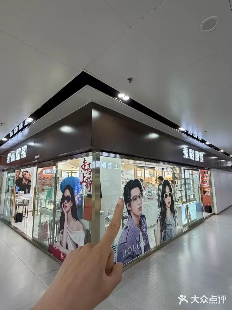 门店区域实景记录